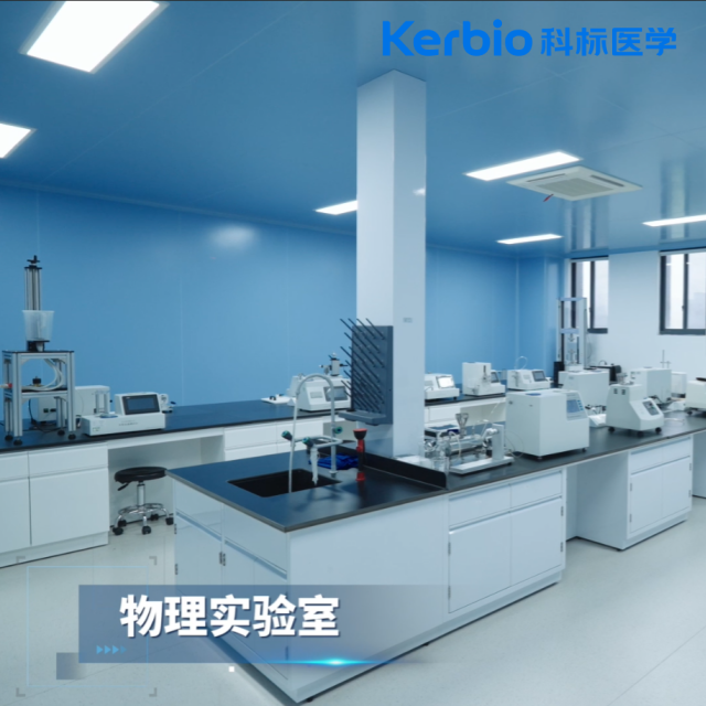 http://www.szcxcs.com.cn/uploadfiles/60.247.152.80/webid1539/source/202410/9246917285519262.png
